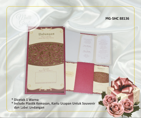 Undangan Template Eksklusif 11,5x21,5 cm